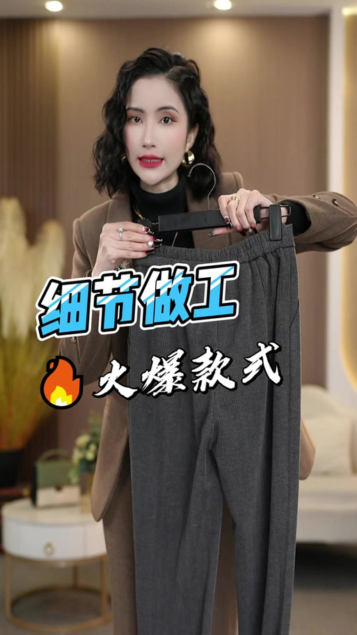清馨职业女装工厂店 以匠心和性价比，重塑都市女性衣橱美学